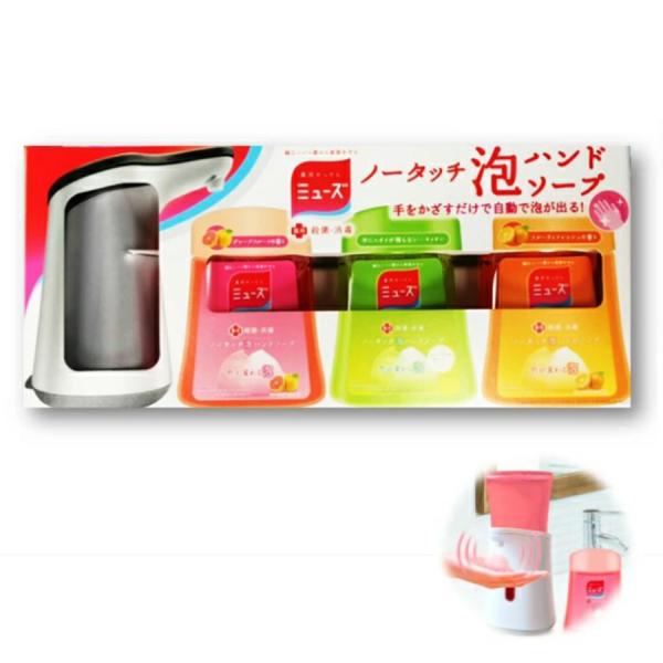 Costco コストコ ミューズ ノータッチ 泡ハンドソープ ディスペンサー 本体 ボトル3個 キッチン 詰め替え 250ml 3本 台所 手洗い 殺菌 消毒の価格と最安値 おすすめ通販を激安で