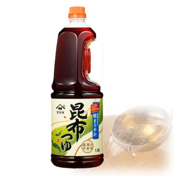 }T z 1.8L 3{Zk o` ߂ Kelp RXgR COSTCO