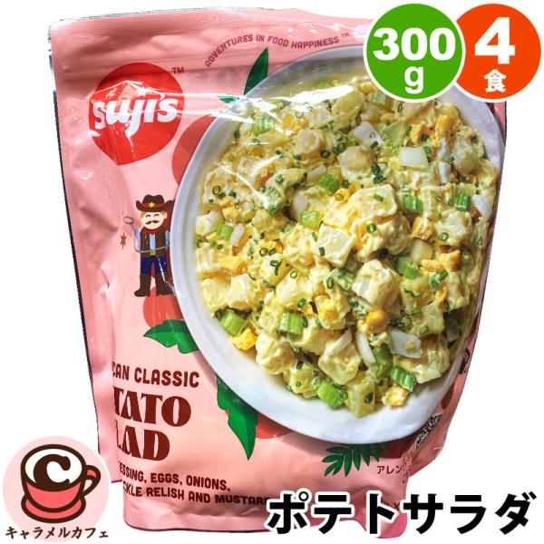 caramelcafe_cot58851