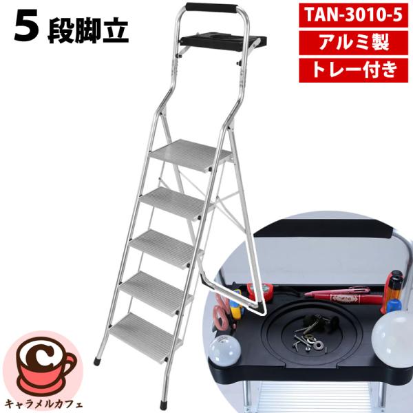 caramelcafe_cot62567