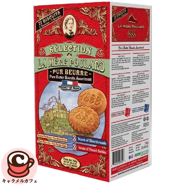 caramelcafe_cot63166