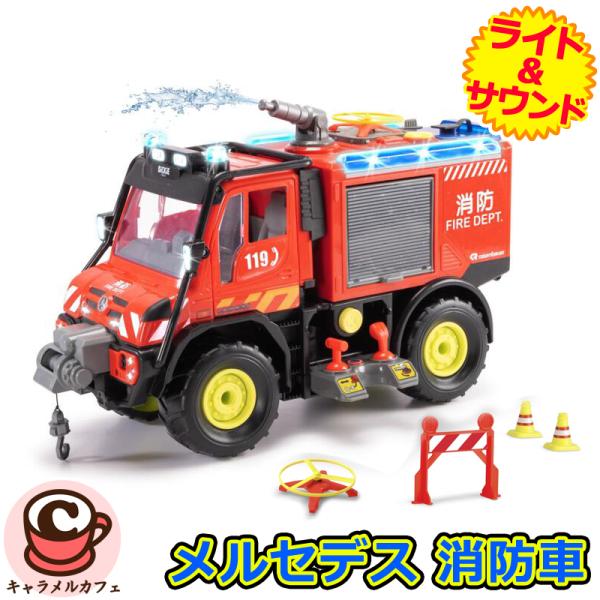 caramelcafe_cot63689