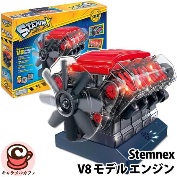 caramelcafe_cot63903