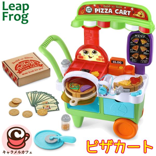 caramelcafe_cot63904