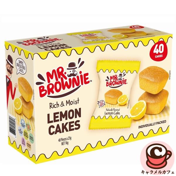 【Mr. Brownie】ミスターブラウニー レモンケーキ 40個入り 64235 濃厚 おやつ お菓子 パーティー 大容量 チョコ 個包装 ばらまき 大量 おいしい クリスマス 誕生日 パーティかわいい おしゃれ スペイン ハラール コス...