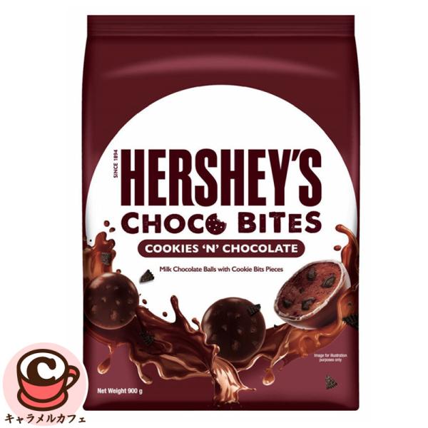 HERSHEY'S（ハーシー） チョコバイツ クッキー ＆ チョコ 900g 67501