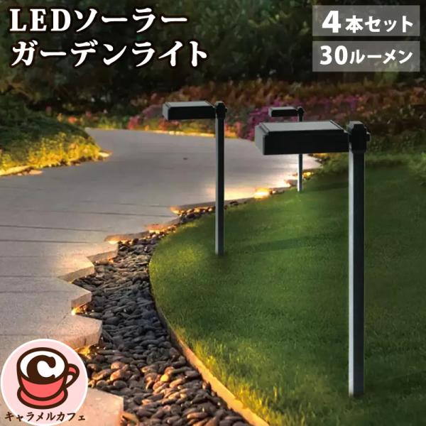 caramelcafe_cot68700