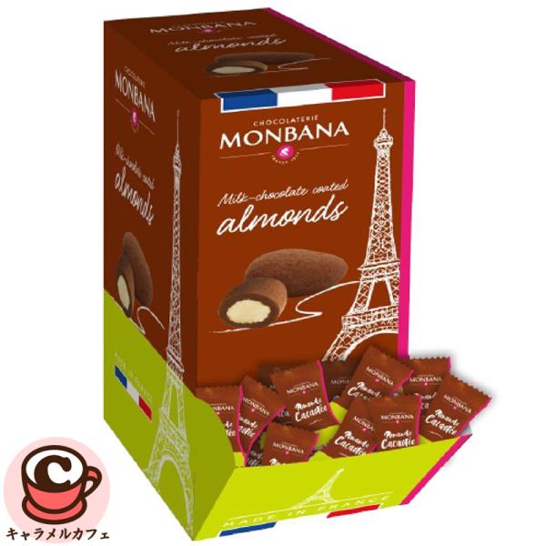 モンバナ チョコレート アーモンド 600g 69145 フランス ショコラ ナッツ チョコ ホワイトデー プレゼント ギフト おしゃれ 個包装 コストコ 通販 直送