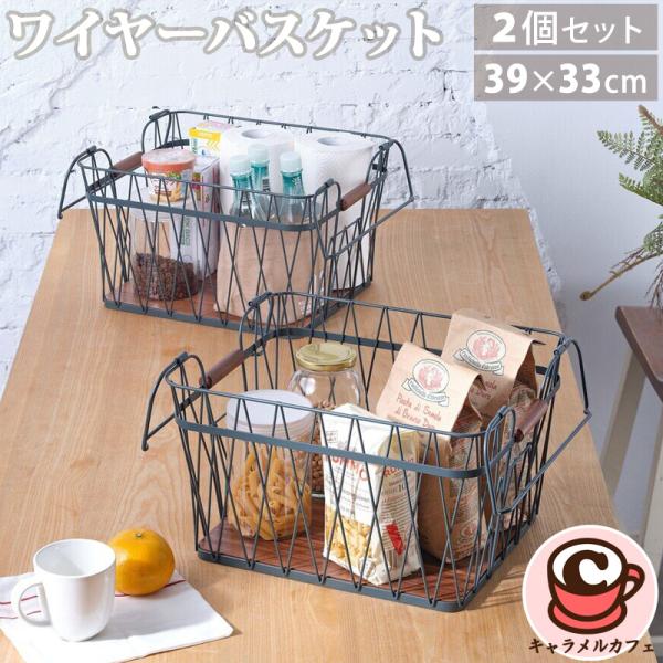caramelcafe_cot71144