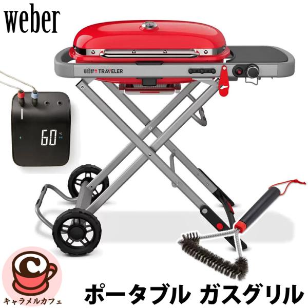 1390のみ caramelcafe_cot72885