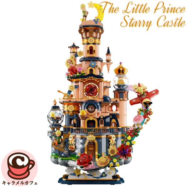 レア新品‼️美品✨ 最終価格❣️Disney クリスマスキャッスル DECOLE デコレ コンコンブル / クリスマスのクッキーBOX 2024