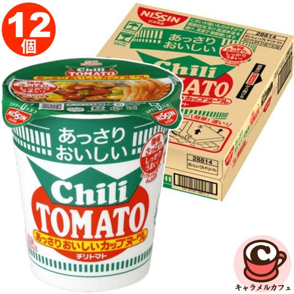 caramelcafe_cot76849