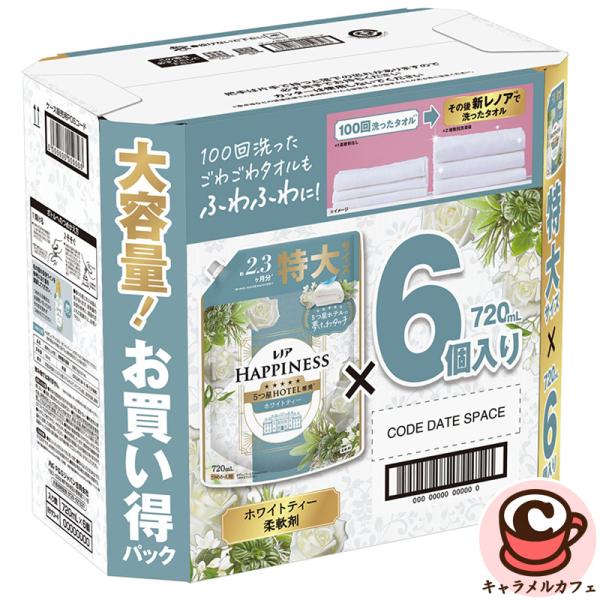 P&G レノアハピネス 夢ふわタッチ 柔軟剤 ホワイトティー 詰め替え 720ml 6個 77115 防臭 部屋干し 洗濯 大容量 大量 業務用 家庭用 コストコ 通販 直送