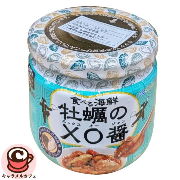 冷蔵 合食 食べる海鮮 牡蠣のXO醤 280g 78614 牡蠣 貝 オニオン ガーリック 辛め 辛い おつまみ パスタ しおから 魚 珍味 コストコ 食品 通販