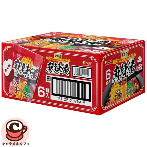中華房 麻辣湯 6食 87618 麻辣 グルテンフリー もちもち食感 さつまいも麺 カップ麺 6種具材 熱湯2分 コストコ 直送