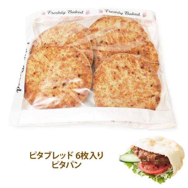 パン ジャム コストコの人気商品 通販 価格比較 価格 Com