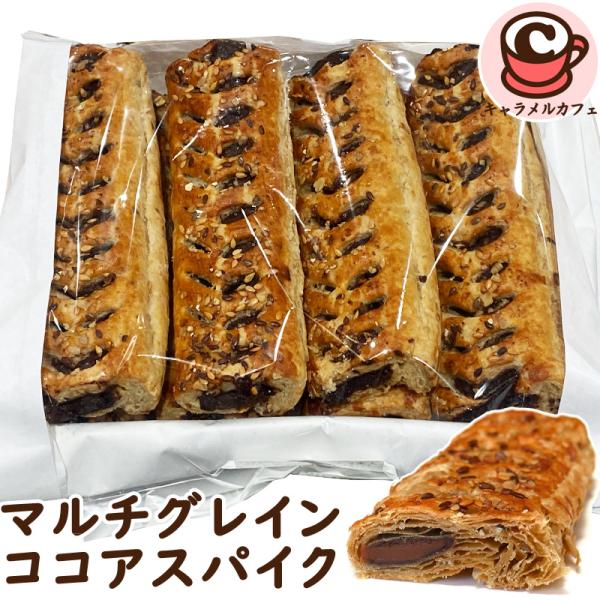 クリストファー・マコス Schicker Schund NYパンク クリストファー