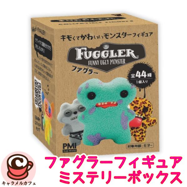 caramelcafe_db-fg2007