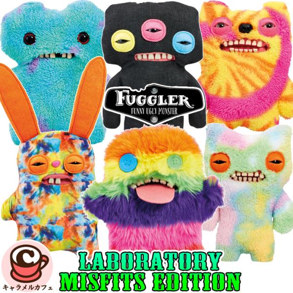 Fuggler ファグラーラボラトリーミスフィッツ Laboratory Misfits
