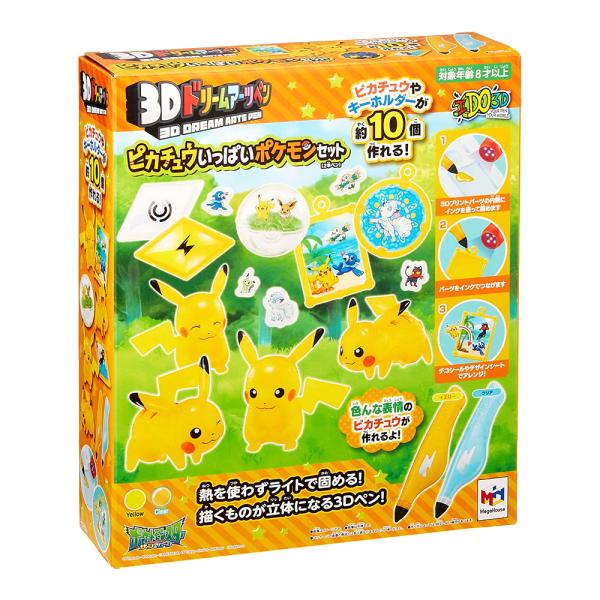 メガハウス 3dドリームアーツペン ピカチュウいっぱいポケモンセット 2本ペン 知育玩具 価格比較 価格 Com