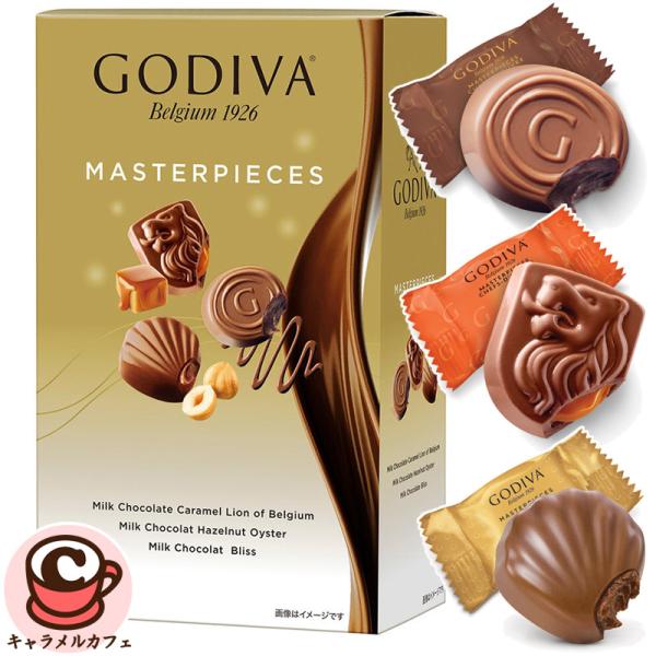 GODIVA ゴディバ マスターピース ミルクチョコレートアソート 360g 90437 プラリネ キャラメル ブリス チョコ おいしい 贈り物 コストコ 直送