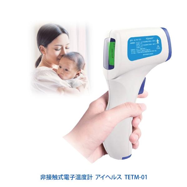 HIRO ڐG dqxv ACwX TETM-01