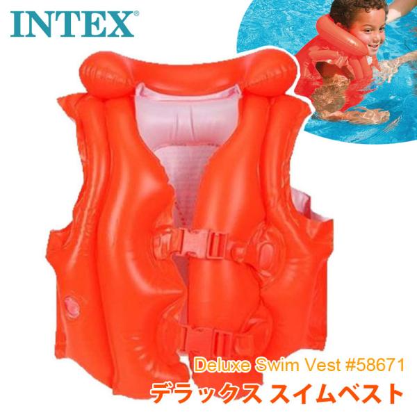 INTEX CebNX fbNX XCxXg 58671 3 6 qp LbYTCY ~  jxXg CtWPbg ~ t[g 