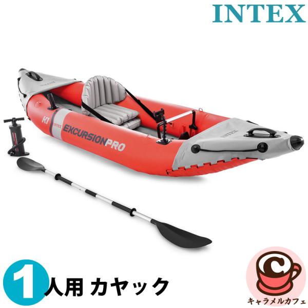 最新改良版 シングル　1人乗りインテックス ゴムボート インテックス INTEX Amazon | INTEX(インテックス) エクスプローラーボート300SET