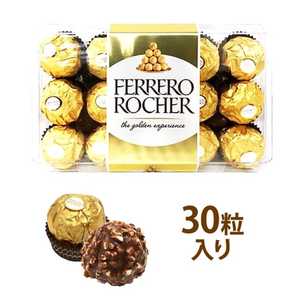 Ferrerorocher フェレロロシェ チョコレート イタリア おいしい チョコレート 30粒 バレンタインデー ホワイトデー ギフト 送料無料