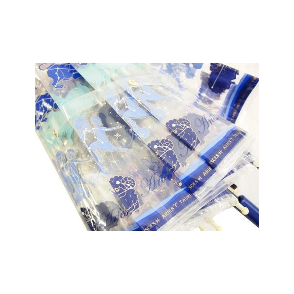 San Gakken 学研 学研図鑑live 学研図鑑live 星 星座の透明poe 子供傘 50cm 持ち手色 ブルー Buyee Servicio De Proxy Japones Buyee Compra En Japon