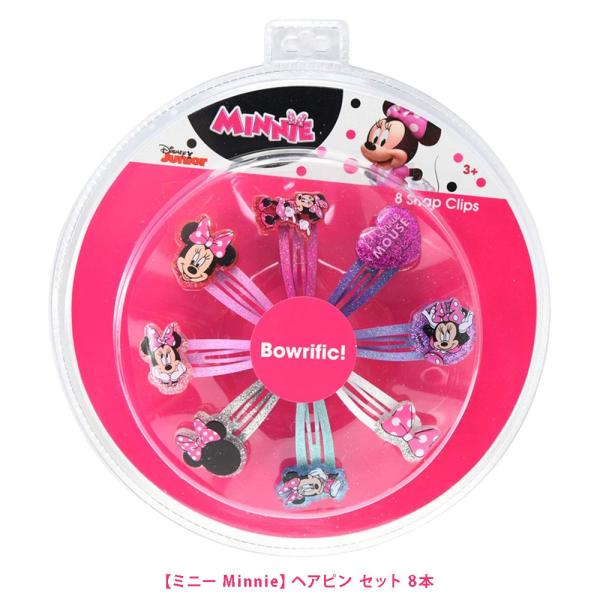 ディズニー ヘアピンの人気商品 通販 価格比較 価格 Com
