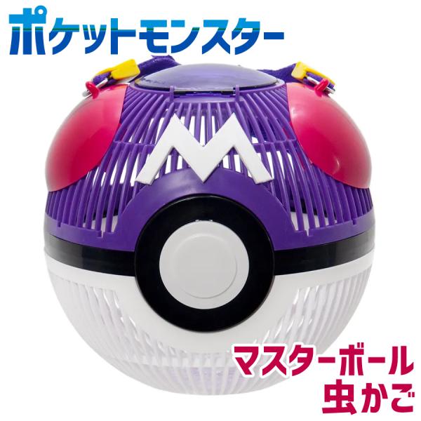 |P }X^[{[ JS p[v |PbgX^[  RXgR tkw COSTCO