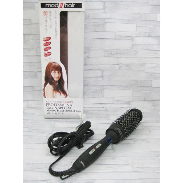 Mod S Hair モッズヘア マジックヒートブラシ 38mm Mhb 3865 K Buyee Buyee Japanischer Proxy Service Kaufen Sie Aus Japan