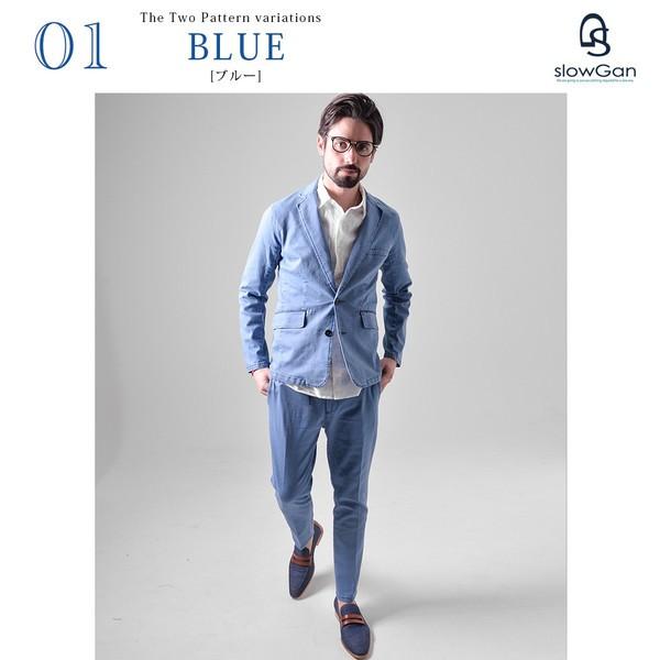 セットアップ メンズ テーラード デニム スウェット スウェット上下 ストレッチデニムセットアップ スーツ Slowgan スローガン Buyee Buyee 日本の通販商品 オークションの代理入札 代理購入