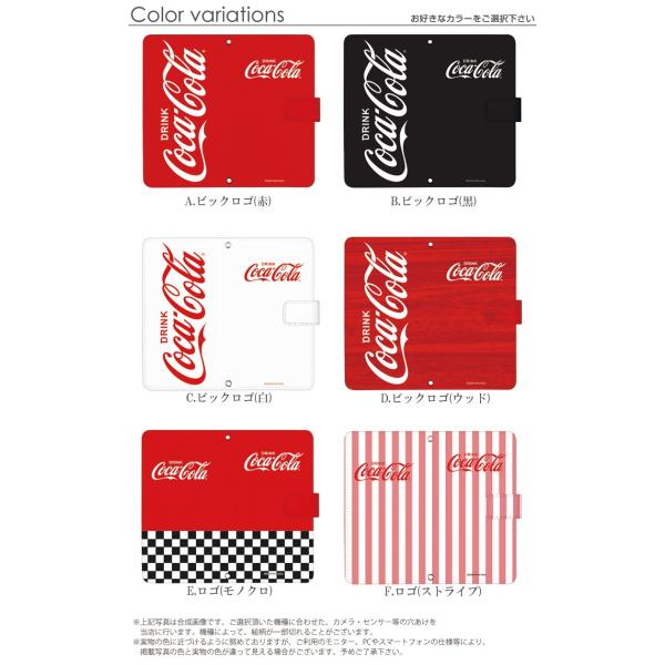 コカコーラ スマホケース 多機種対応 手帳型 Iphone ケース Android Xperia 1 Ii Aquos Sense3 携帯 ケース カバー ユニーク デザイン コーラ Coca Cola Buyee Buyee Japanese Proxy Service Buy From Japan Bot Online
