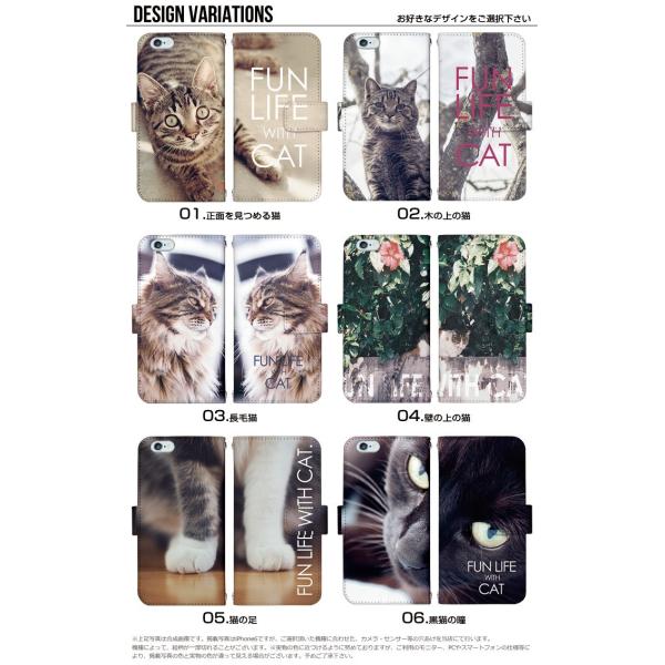 猫 スマホケース 手帳型 全機種対応 Iphone Xs Max Iphone Xr Iphone8 Huawei P20lite Xpeia Xz3 携帯 カバー アンドロイド かわいい おしゃれ ネコ デザイン Buyee Buyee Japanese Proxy Service Buy From Japan Bot Online