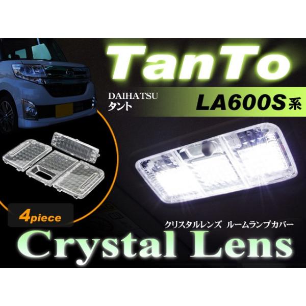 アキュレート　ダントレス　DX2-600NN カスタムパーツ付属品 アキュレート ダントレス DX2-600NN カスタムパーツ付属品