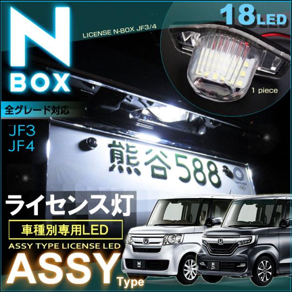 carbest_lah-004