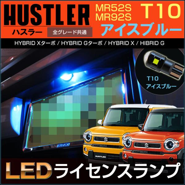 carbest_lbs-011b