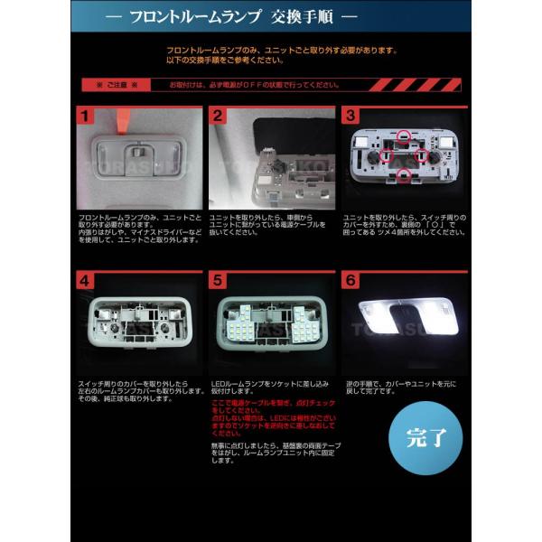 ムーヴ キャンバス LED ルームランプ ぴったり設計サイズ MOVE canbus CANBUS LA800S LA810S きゃんばす 【配送料0円】 /【Buyee】 ムーヴ キャンバス LED ルームランプ ぴったり設計サイズ MOVE canbus CANBUS LA800S LA810S きゃんばす 【配送料0円】 /【Buyee】