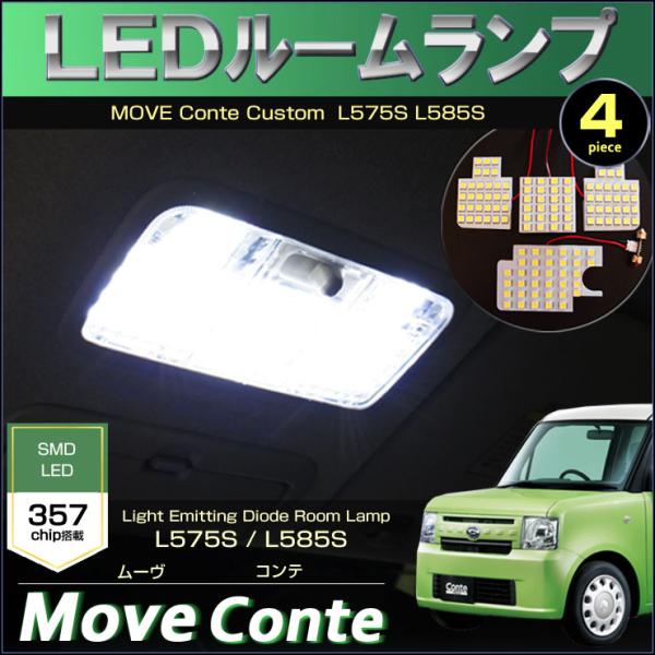 carbest_rsd-018