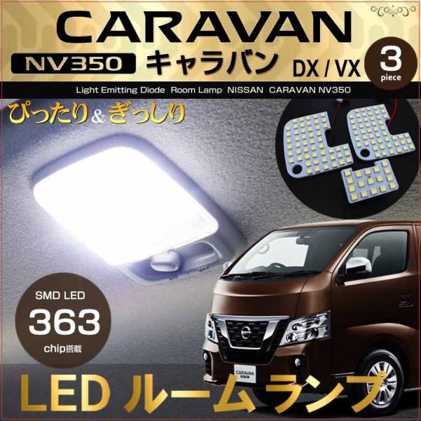 carbest_rsn-007
