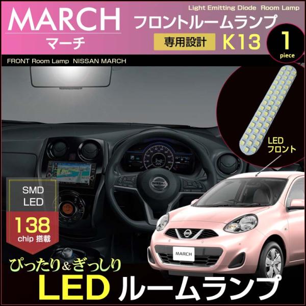 carbest_rsn-008