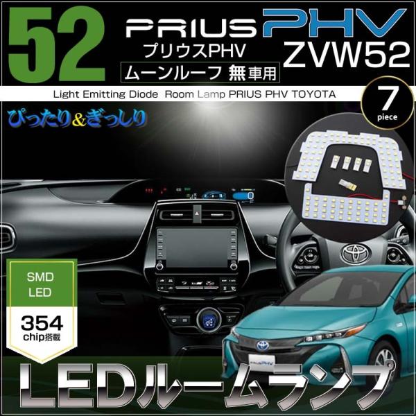 carbest_rst-005c