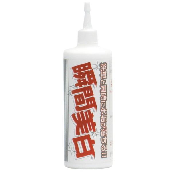 uԔ TOO NX^vZX ŒÂbNXłȐCALYuɗƂ CRYSTAL PROCESS