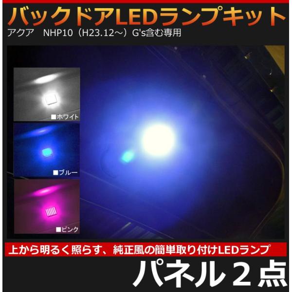 g^ ANA NHP10 iH23.12`j p obNhALEDvLbg pl2_Zbg  AWESOME/I[T