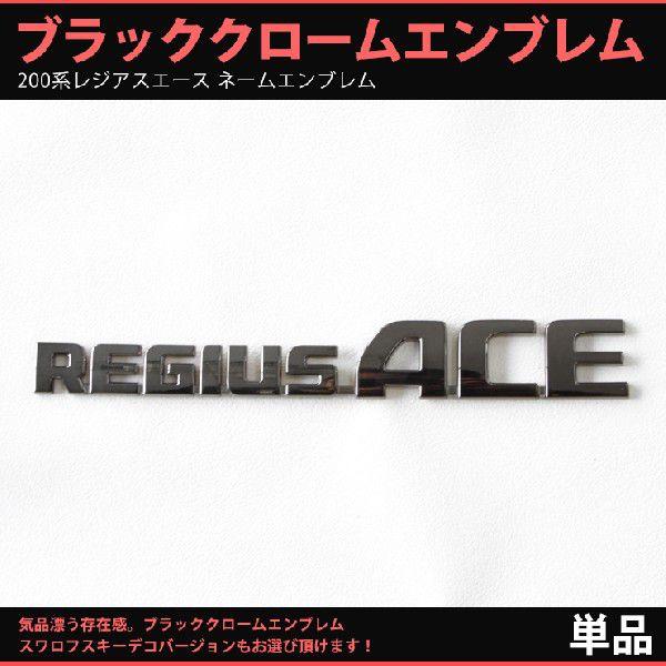 g^ 200nWAXG[Xp ubNN[Gu obNhAl[v[gEȑ iHIACEj iPij