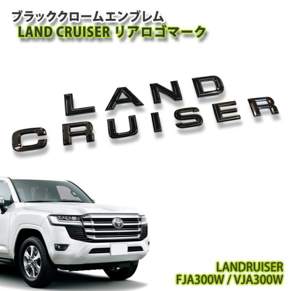 carboutiqueif2_blackchrome205 carboutiqueif2_blackchrome205