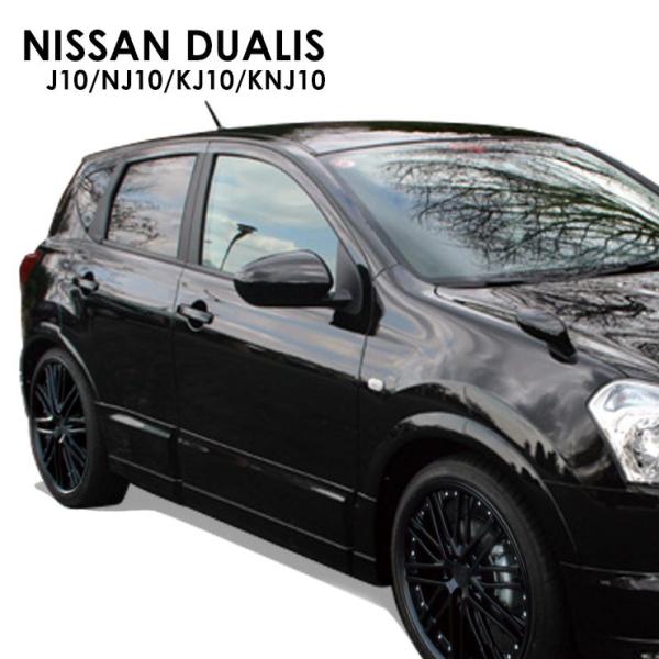 AWESOME �I�[�T�� �G�A�� �j�b�T�� �f���A���X/DUALIS �I�[�o�[�t�F���_�[ �i���h���j