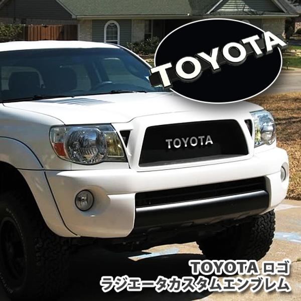 TOYOTAS WG[^JX^Gu WG^[ tg A O WG[^[OGu g^